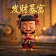 哈希2100Q如何拆开